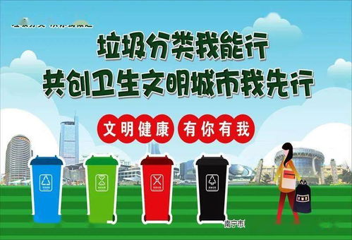 南宁推广厨余垃圾处理新技术 黑水虻生物转化技术成为主选工艺