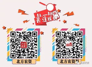 微生物肥料技术推广员培训班——助力绿色农业，掌握生物技术推广新技能