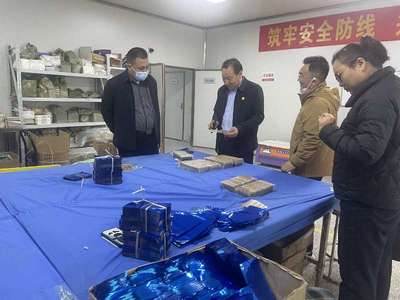 百会链千企 郑州市膏药协会科技服务团走进企业推广生物技术